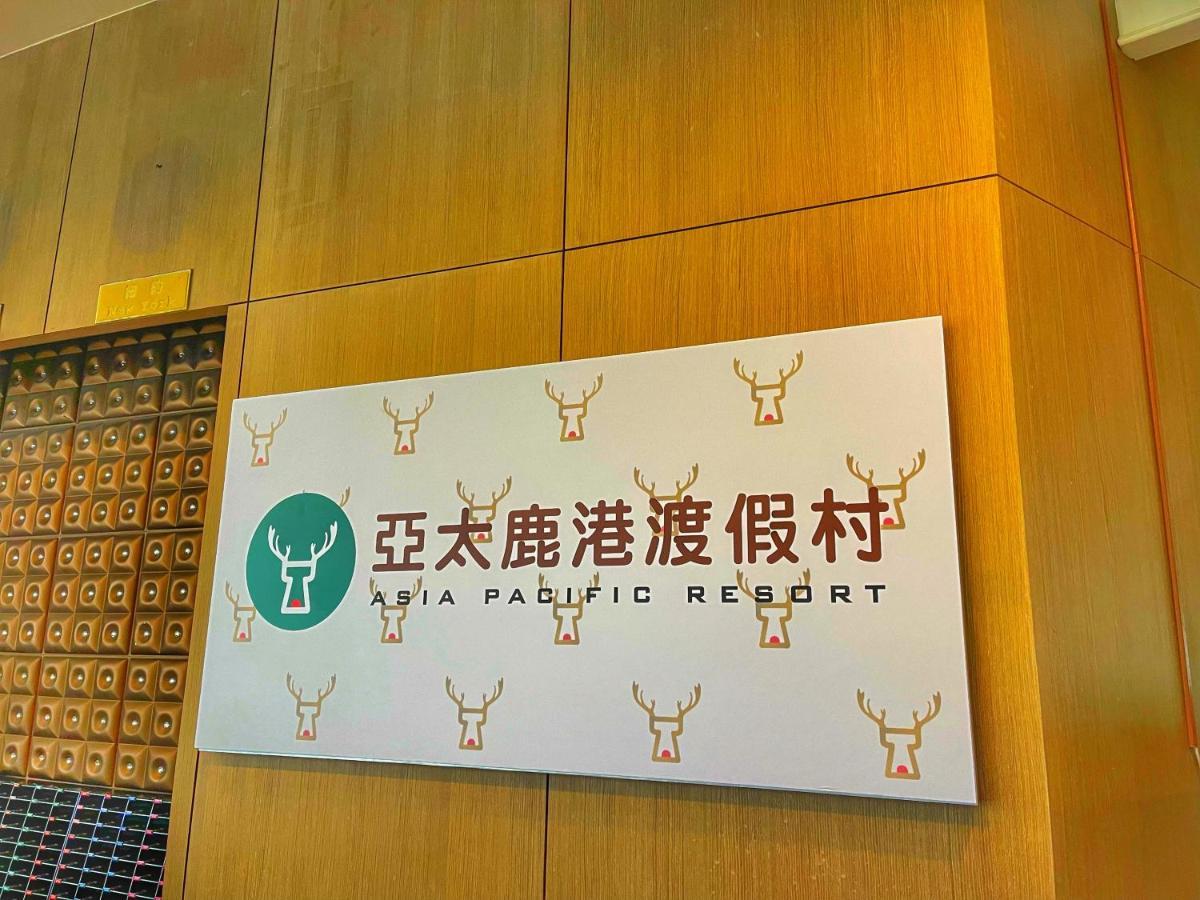 Apvc Lukang Resort Exterior foto